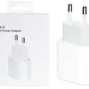 Ładowarka Sieciowa Apple Lightning, Usb Typ C 20W