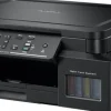 Brother DCP-T520W (DCPT520WAP1)