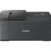 Canon PIXMA TR4755i (5074C036)