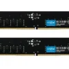Crucial 64GB 2x32GB 4800MHz CL40