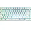Dark Project ALU Terra Nova White Wireless