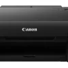 Drukarka Canon PIXMA G550 4621C006