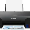 Drukarka Canon Pixma G 1520