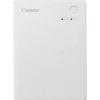 Drukarka Canon QX20 Biały
