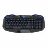 E-Blue Auroza