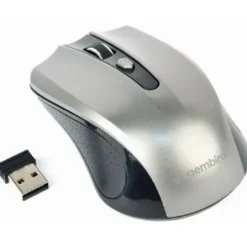 Gembird MUSW-4B-04-BG czarno-szara