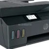 HP Smart Tank Plus 570 (5HX14A)