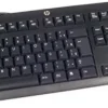 HP Usb Kb Me Slo 672647-233