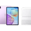 Huawei MatePad 11,5" 2025 8/256GB Wi-Fi Fioletowy + Klawiatura Biała + TAO14KCMGB