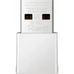Karta sieciowa MERCUSYS MA30N USB-A, Zewnętrzna, 2.4 / 5 GHz MA30N