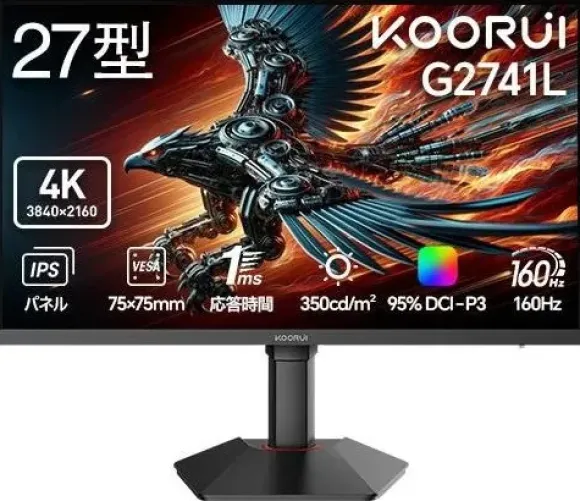 KOORUI GAMING G2741L
