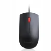 Lenovo Essential (4Y50R20863)