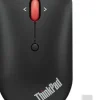Lenovo 4Y51D20848