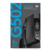 Logitech G502 LIGHTSPEED (910-005568)