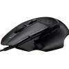 Logitech G502 X 910-006138