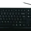 MEDIARANGE KLP.036 Czarna