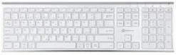 Powerton UltraSlim Srebrna