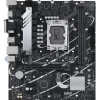 Płyta główna ASUS PRIME B760M-K DDR4