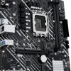 Płyta główna Asus Płyta główna PRIME H610M-E D4-CSM