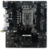 Płyta główna Biostar Z690MX2-E D4