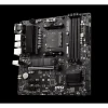Płyta główna MSI B550M PRO-VDH Support for 3rd Gen AMD Ryzen Processors future AMD Ryzen with BIOS update 4xDIMM 4xSATAIII 2xM.2 AM4 mATX 105W