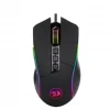 redragon Lonewolf 2 (M721-PRO)
