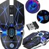 ROBO BTS-911B Wireless