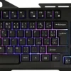 YENKEE Shadow YKB 3200